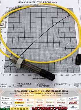 METRIX 近程探头传感器议价