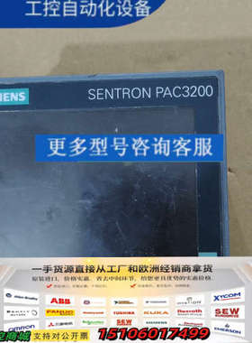 SENTRON PAC3200多功能仪表，型号7KM2议价