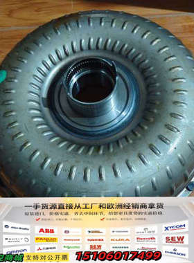 艾里逊4000系列变扭器泵轮，TC521，失速比2.42：1议价