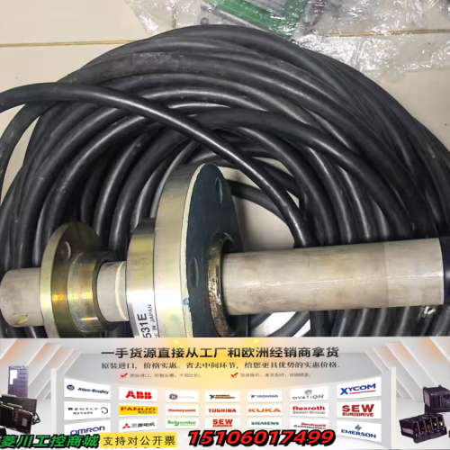 JRC探头CFT-023C01 40 meters ca议价