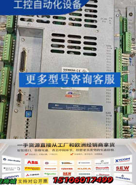 SIJECT Cl16i 模块，型号6AT1131-议价