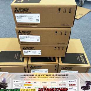 D720S系列 0.4K 0.75K 1议价 D720S