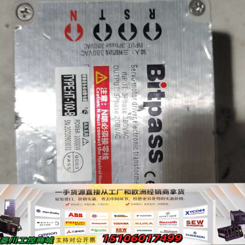 一台Bitpass伺服电子变压器，型号HT-100-B，功议价