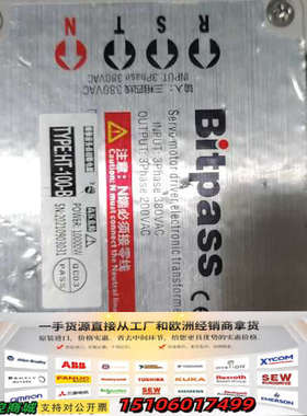 一台Bitpass伺服电子变压器，型号HT-100-B，功议价