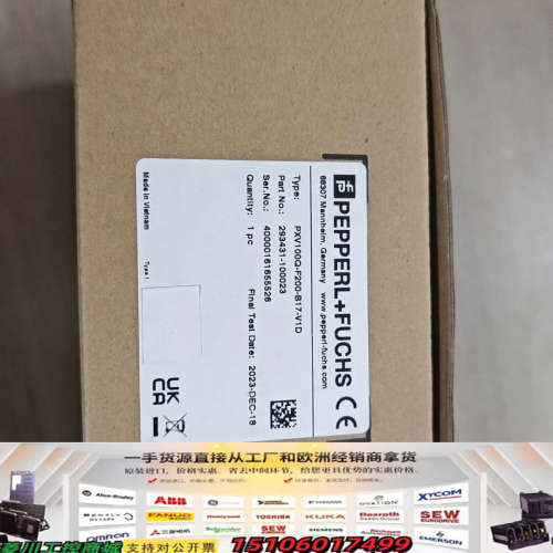 P+F倍加福读写头 PXV100Q-F200-B17-V1D议价