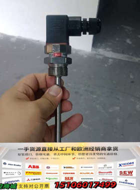 丹佛斯温度传感器MBT5250，型号084Z8044，PT1议价