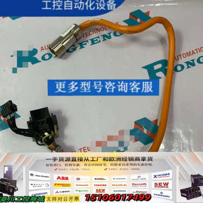 BECKHOFF ZK4500-0003-0008议价