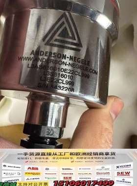 【Anderson-Negele 传感器 L3AS616议价