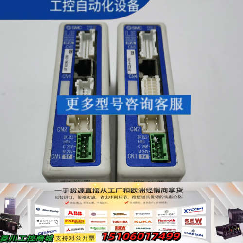 LECPAN1-LEFS32RA-700   LECPAN1议价