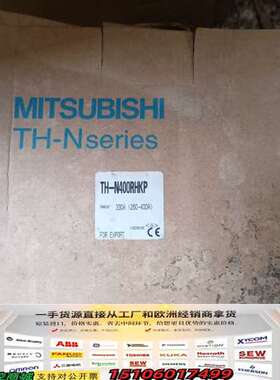 正品TH-N400RHKP  330A，热过载继电器议价