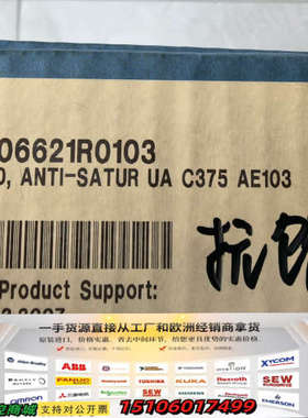 ABB模块，型号UAC375AE103，货号3BHB00议价