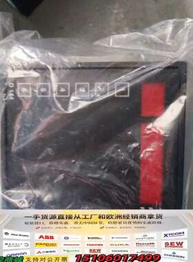 -非标价议价船用正品废气监测器D144 PRMx100 EX议价