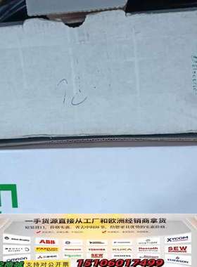 CT交流接触器 15957，le16A，正品法议价