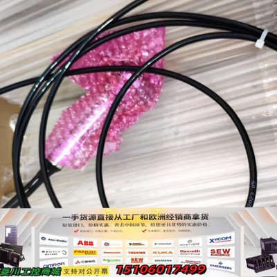 Marsen压力变送器PT420，0-3.5bar，议价