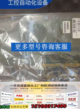 A5E03407403，未拆封1个议价