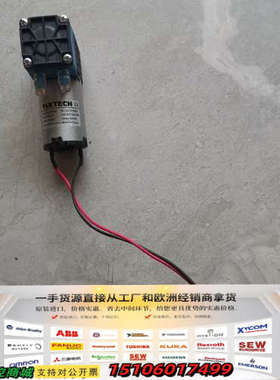 YLKTECH隔膜真空泵  DL600EE议价