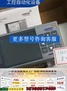 Solartron控制器SI3100议价