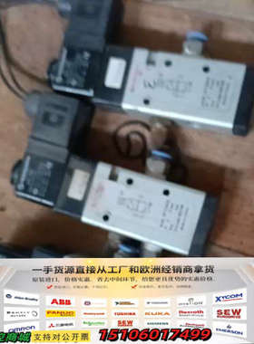 诺冠IMI HERION电磁阀9713042议价