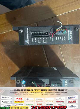 美国优越SLO-SYN 驱动 步进器SS2000MD7 议价