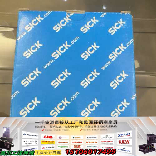 AS30-EBM314I220A00议价