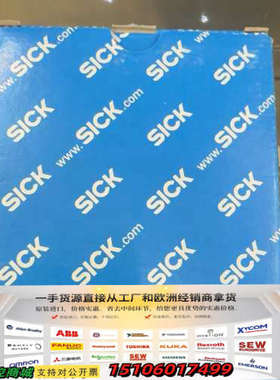 AS30-EBM314I220A00议价