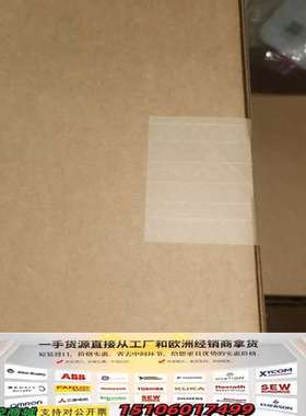 爱德华EST3报警主机:3-SDDC2CF（双回路卡）3-S议价