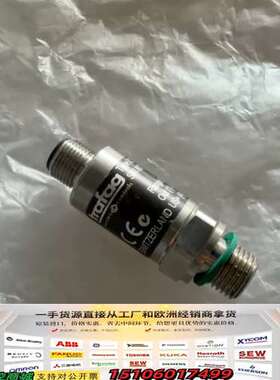 Trafag压力变送器，型号8254.79.2317，瑞士原议价