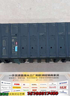 6GK5414-3FC10-2AA2模块化IE交换议价