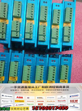 MOTEC电机驱动器，型号：SD266，有12个，新的就是没议价