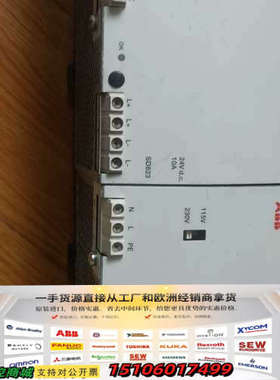 ABB电源模块SD823 SL10. 504   功能与外观议价