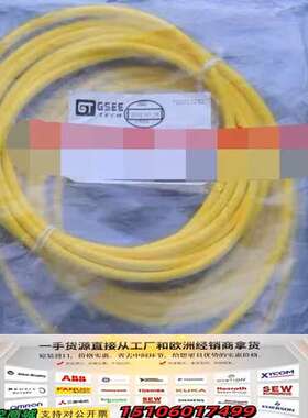 GSEE TECH连接线216004-0442-0030议价