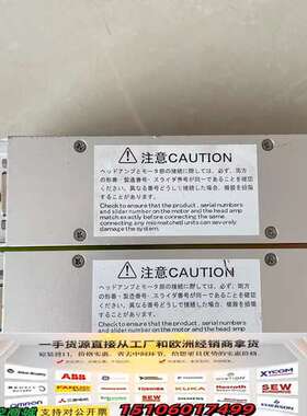 LM130-1N-015AN-G2L-N4F/Z、LM130议价