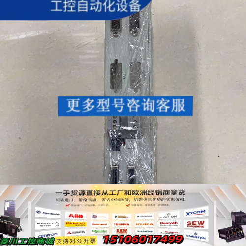 轴卡6SN1118-0DM11-0AA1议价议价