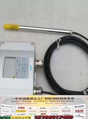 VAISALA维萨拉温湿度变送器 HMT335 HM议价