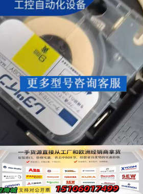 MAX标签贴纸，型号LM-TP309Y，9mm黄色。日本议价