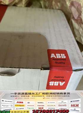 ABB 07AI91 GJR5251600R0202～原议价