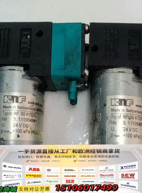 24VKNF隔膜泵NF30-KTDC。成色如图，实物，功议价