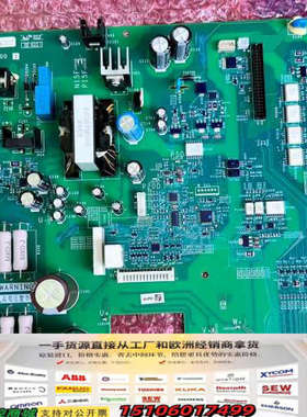 变频器ATV340-650-950系列45kw-5议价