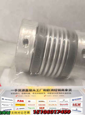 MANZ-BeStell-Nr.:   4500009896议价