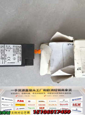 德国 RITTAL 威图 行程开关  限位开关  SZ412议价