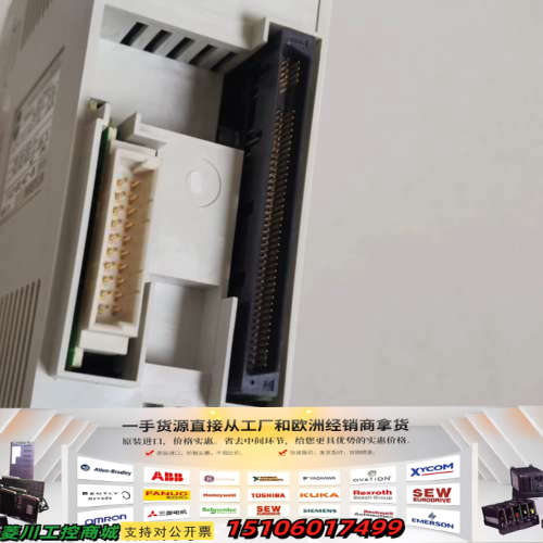 三菱J2伺服控制器 MR-J2M-P8B-ET011，功率5议价