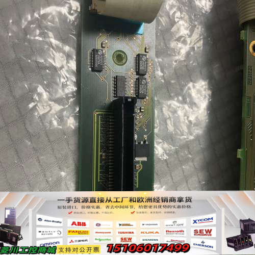 GERUITE 哥锐特GERUITE 08AD66-00主板议价