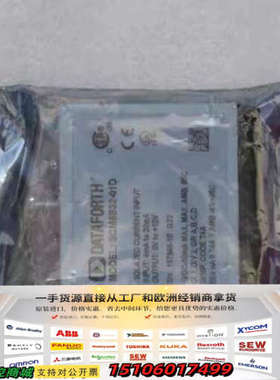 DATAFORTH信号调整模块 5B32-01D议价