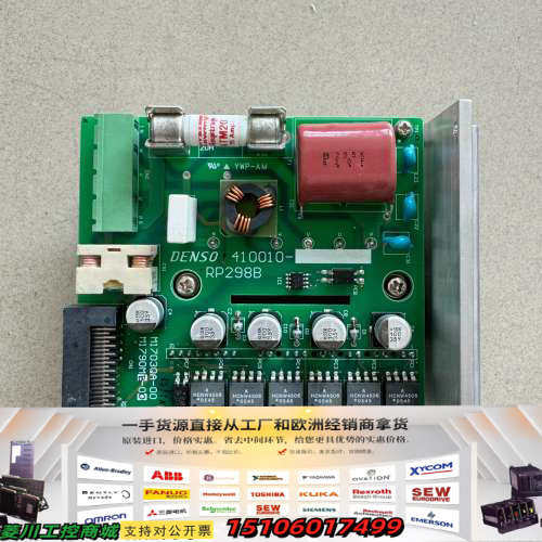 DENSO电装机器人驱动模块410010-3160议价