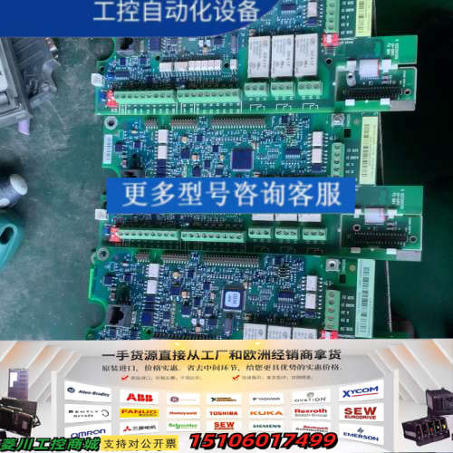 ABB主板ACS550可以改功率要多少有多少议价