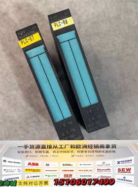 模块6ES7 132-4BD32-0AA0 6ES71议价