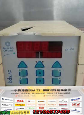 Buchi AG CH-Uster bds.sc.pr94设议价