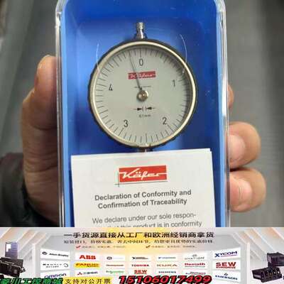德国凯发Kafer KM5a袖珍型量表议价