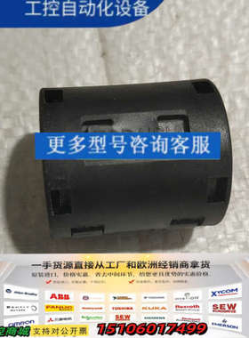 日本正品TODAISU磁环型号HT2629S十个以上议价