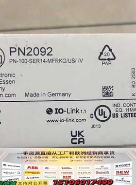 【】ifm易福门PN2092压力传感器，德国制造，型议价